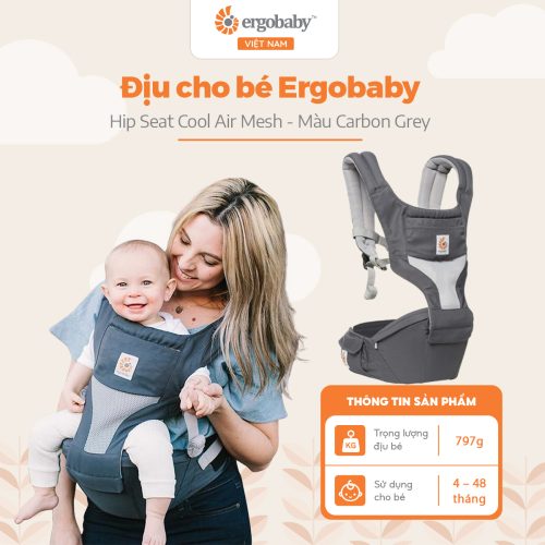 Địu cho bé Ergobaby Hip Seat Cool Air Mesh, Carbon Grey