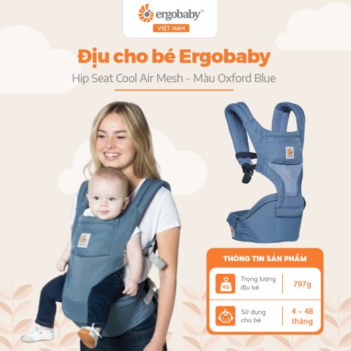 Địu cho bé Ergobaby Hip Seat Cool Air Mesh, Oxford Blue
