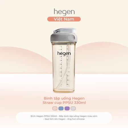 Bình tập uống Hegen Straw cup PPSU 330ml, Grey