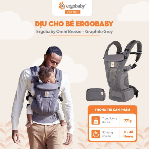Địu cho bé Ergobaby Omni Breeze, Graphite Grey