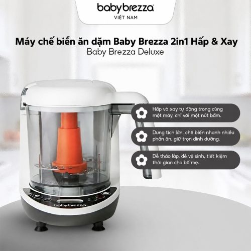 Máy chế biến ăn dặm Baby Brezza 2in1 Hấp & Xay