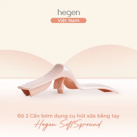 Bộ 2 Cần bơm dụng cụ hút sữa bằng tay Hegen SoftSqround