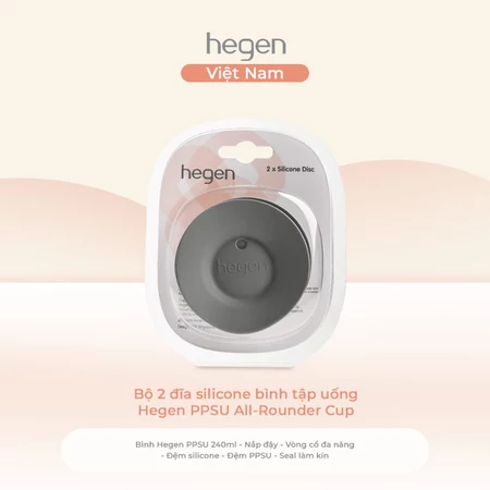 Hegen Silicone Disc (2-pack)