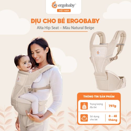 Địu cho bé Ergobaby Alta Hip Seat, Natural Beige