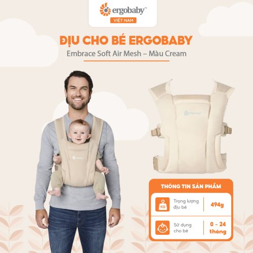 Địu sơ sinh Ergobaby Soft Air Mesh, Cream