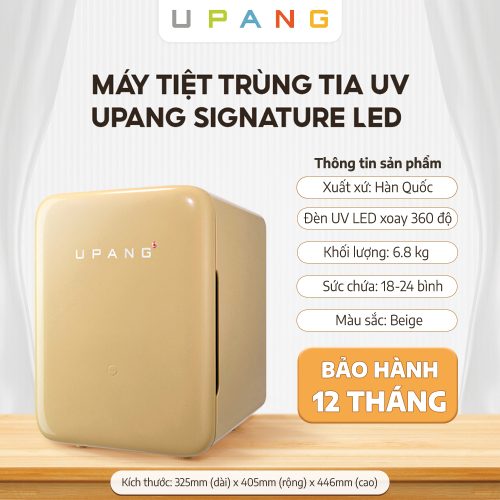 Máy tiệt trùng  tia UV Upang Signature Led, màu Beige