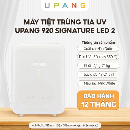 Máy tiệt trùng tia UV Upang 920 Signature LED2, Milk White
