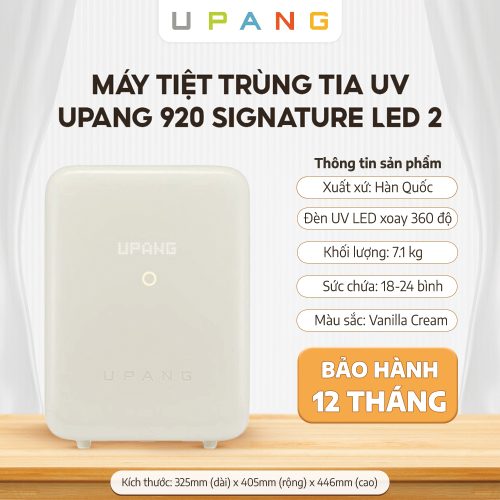 Máy tiệt trùng tia UV Upang 920 Signature LED2, Vanilla Cream