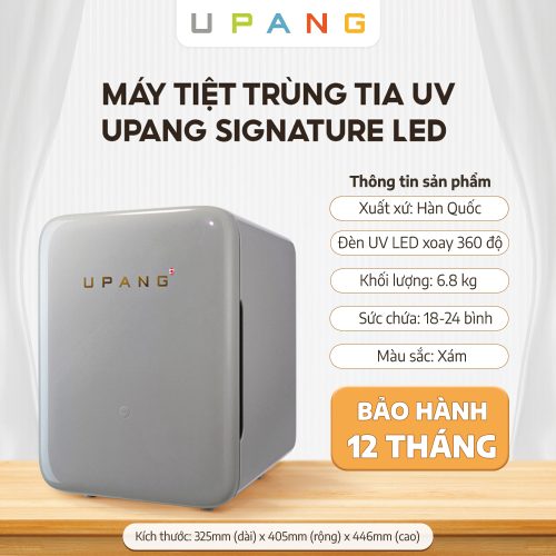 Máy tiệt trùng tia UV Upang Signature Led, màu Xám