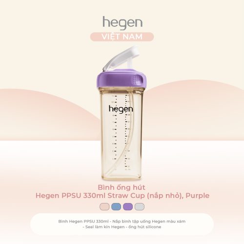 Bình ống hút Hegen Straw Cup PPSU 330ml (nắp nhỏ), Purple