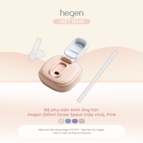 Bộ phụ kiện bình ống hút Hegen 330ml Straw Spout (nắp nhỏ), Pink