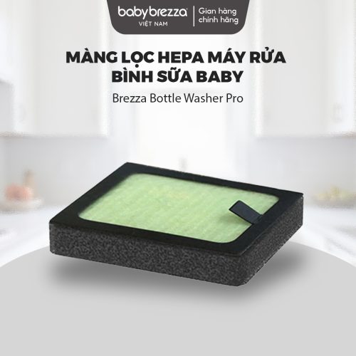 Màng lọc HEPA máy rửa bình sữa Baby Brezza Bottle Wahser Pro