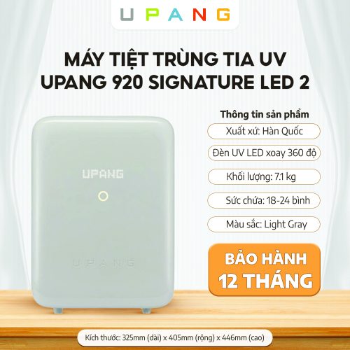 Máy tiệt trùng tia UV Upang 920 Signature LED2, Light Grey